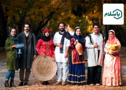 غرفه اینترنتی با سلام