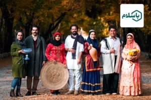 غرفه اینترنتی با سلام