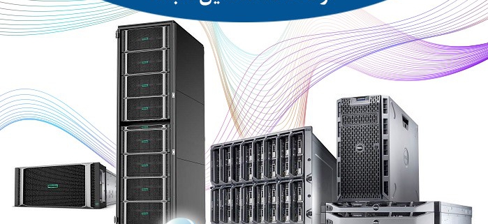 سرورهای قدرتمند برند HP