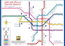 نقشه مترو تهران