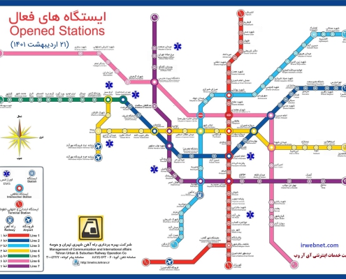 نقشه مترو تهران