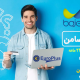 وام وب