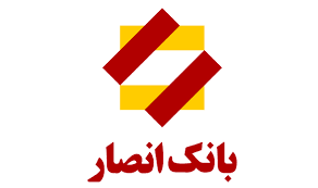 مادر تخصصی کارکنان بانک انصار