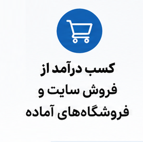 kasb